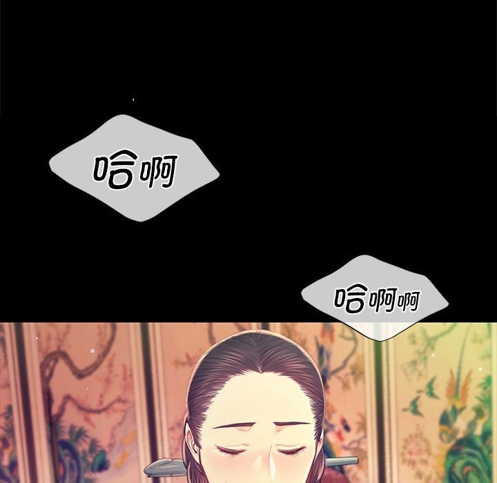小姐