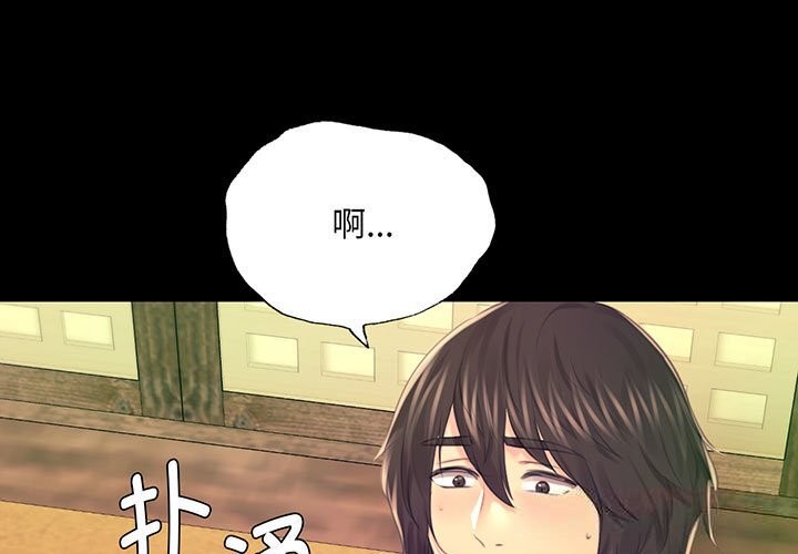 小姐