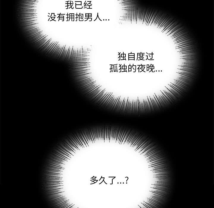 小姐