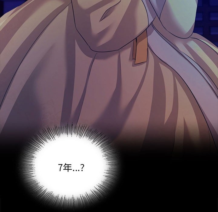 小姐