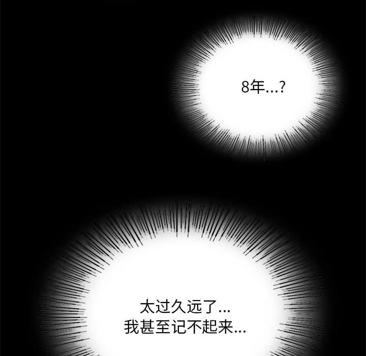 小姐