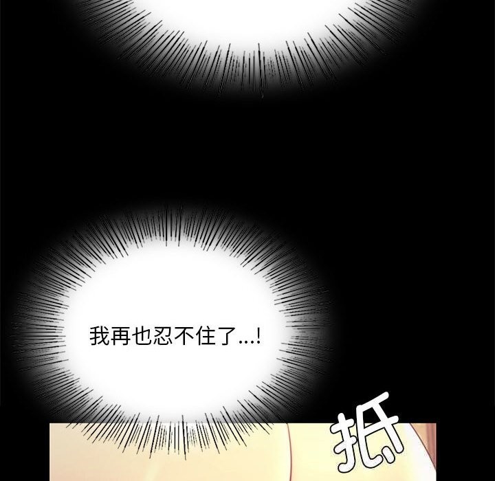 小姐