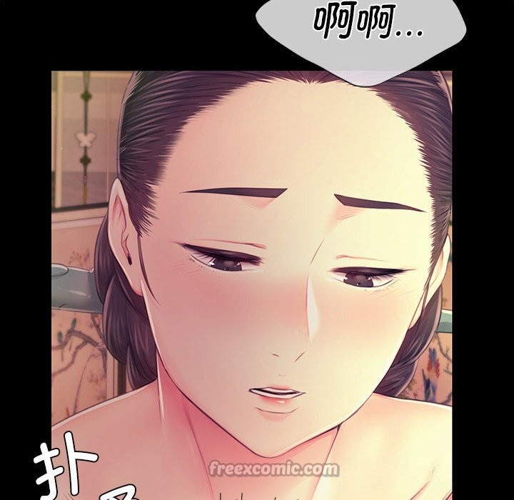小姐