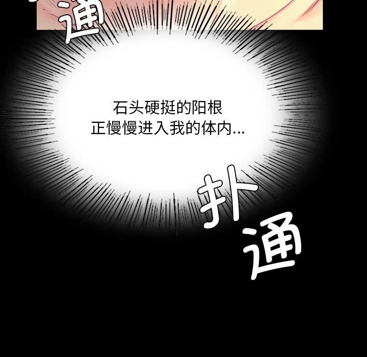 小姐