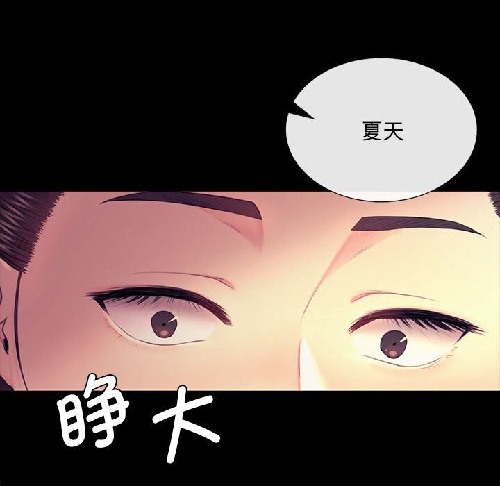 小姐
