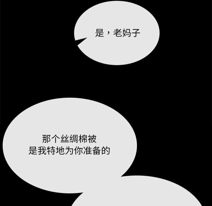 小姐