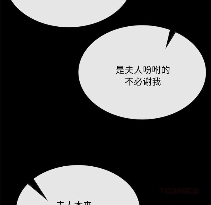 小姐