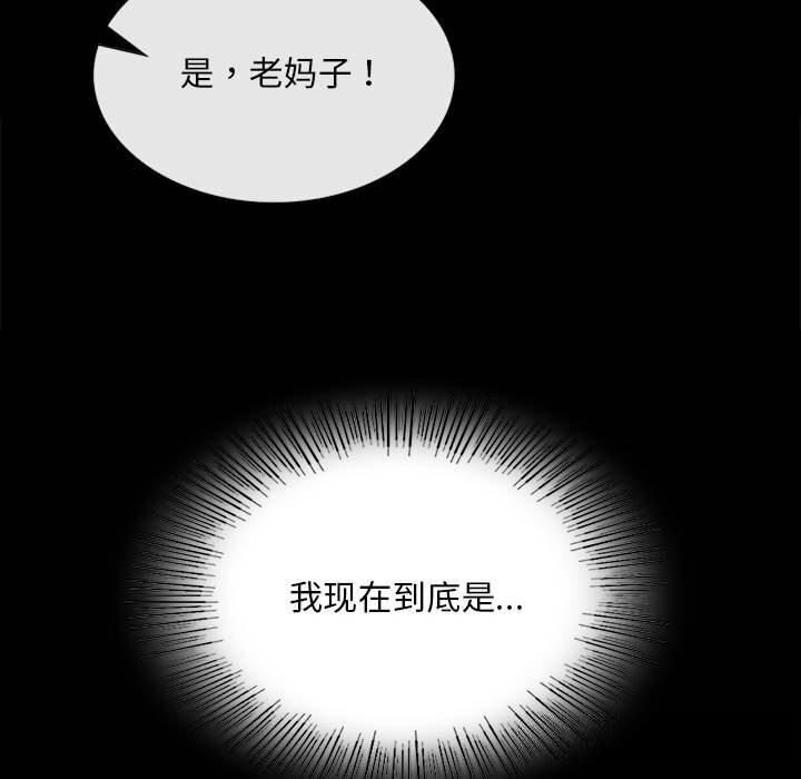 小姐