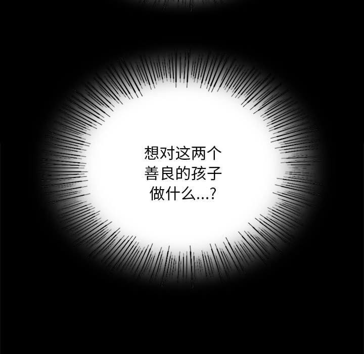 小姐