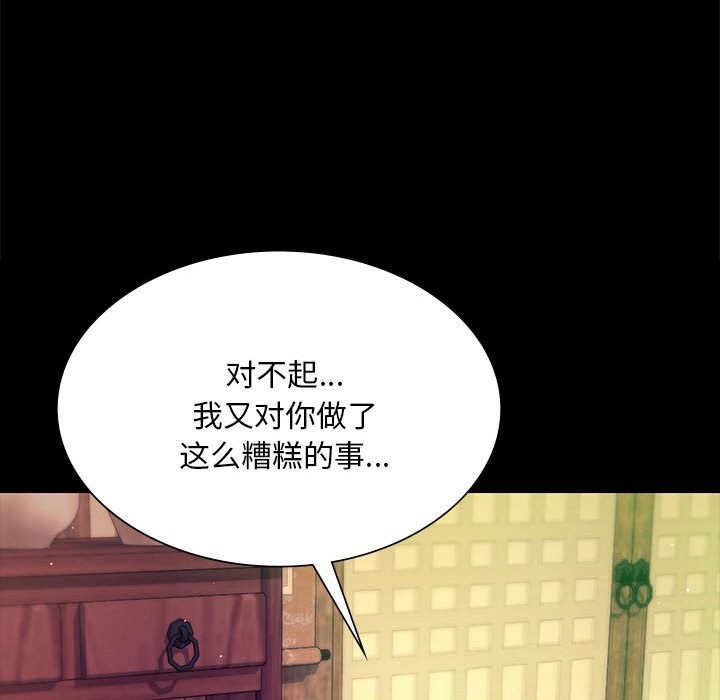 小姐