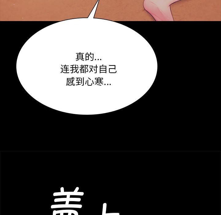 小姐