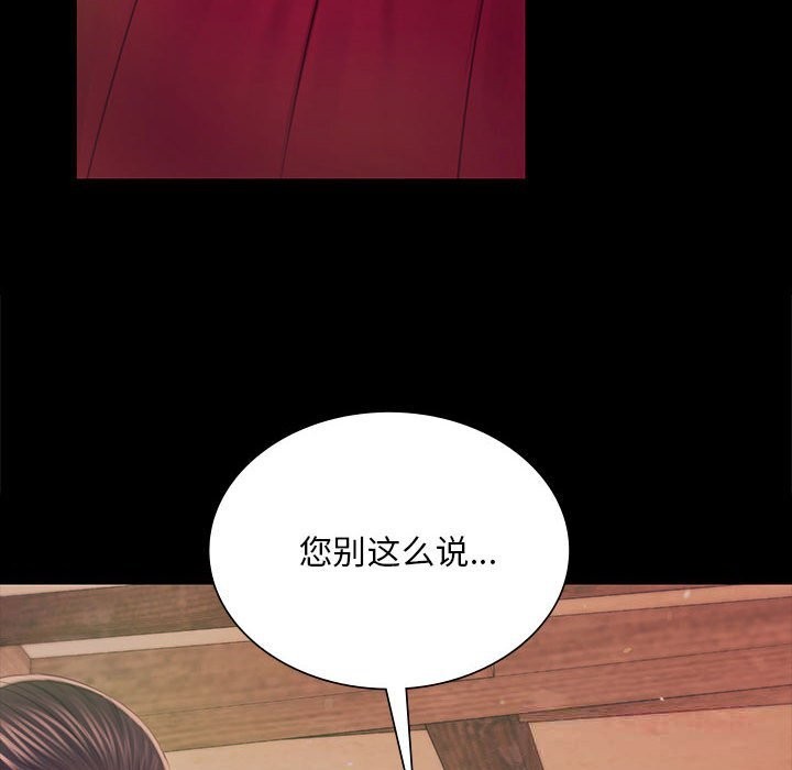 小姐