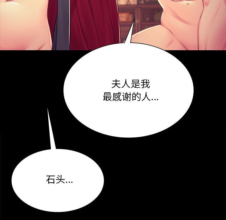 小姐