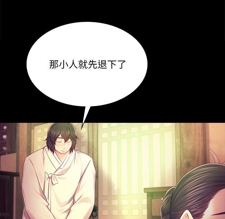小姐