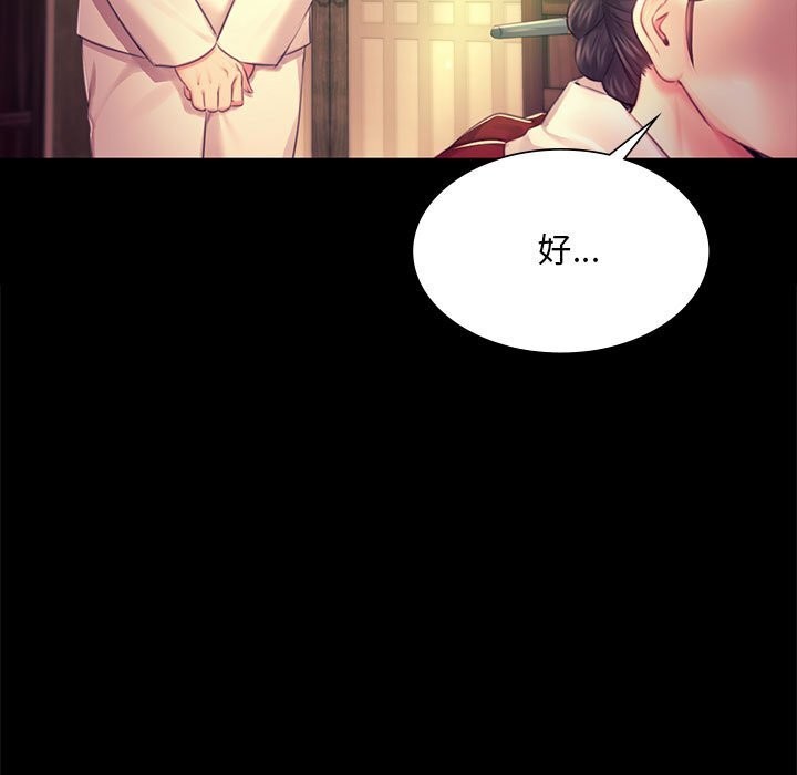 小姐
