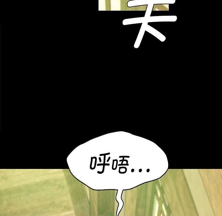 小姐