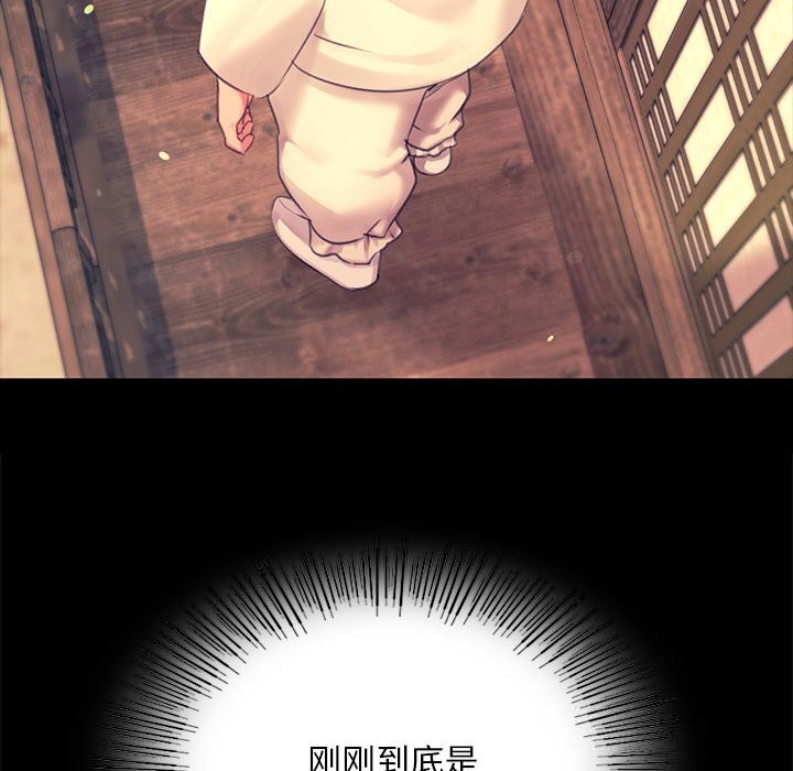 小姐