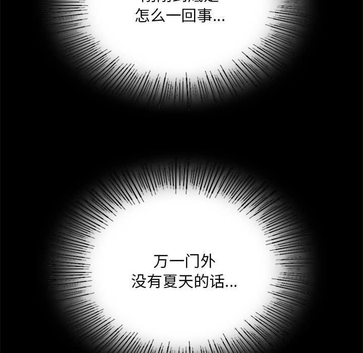 小姐