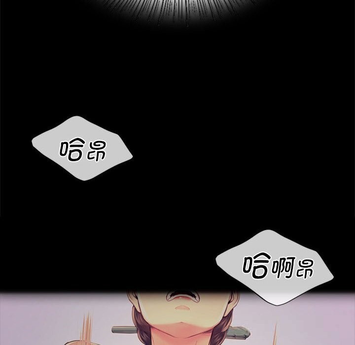 小姐