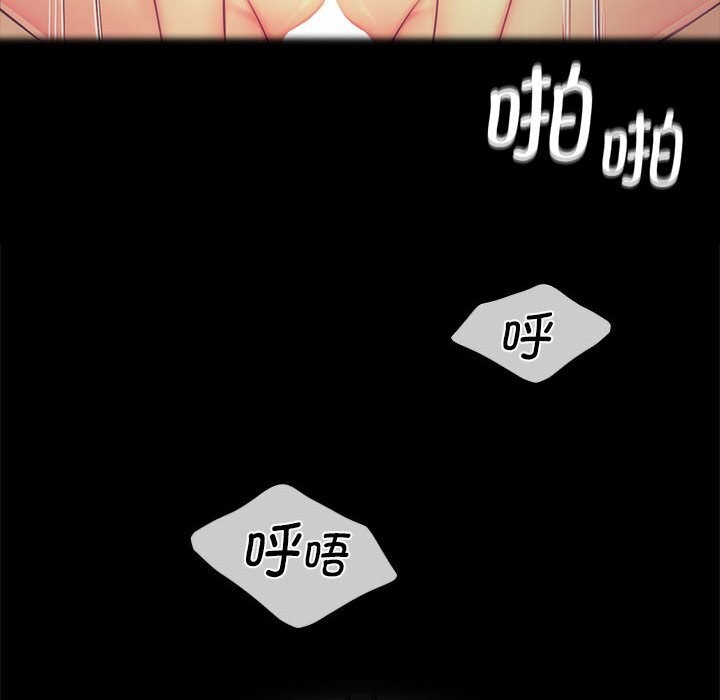 小姐
