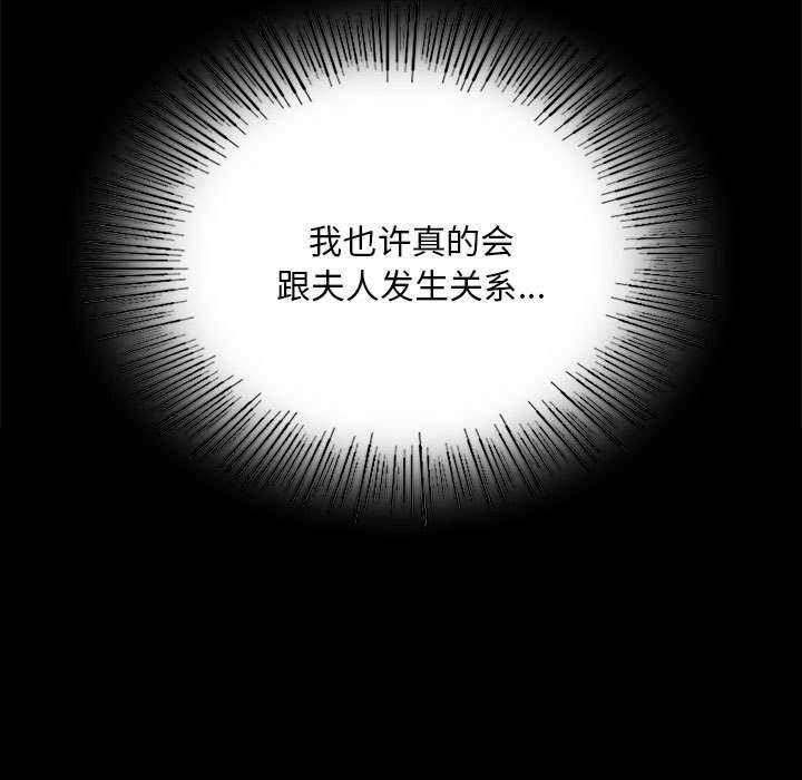 小姐