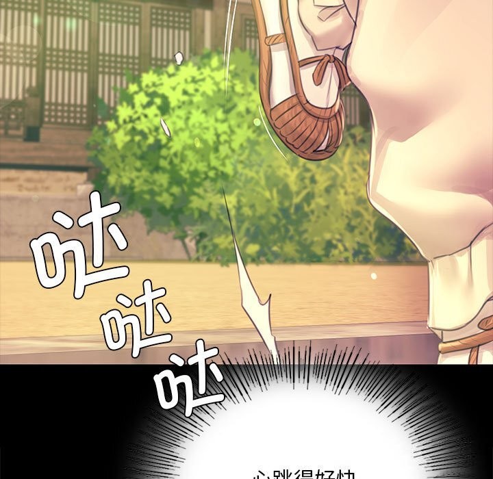 小姐