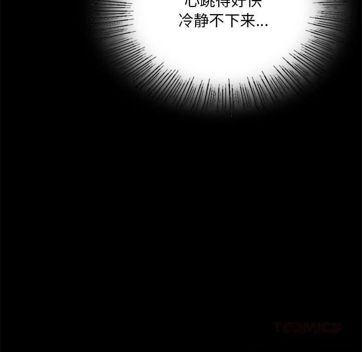 小姐