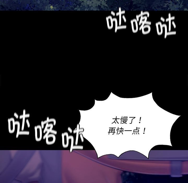 小姐