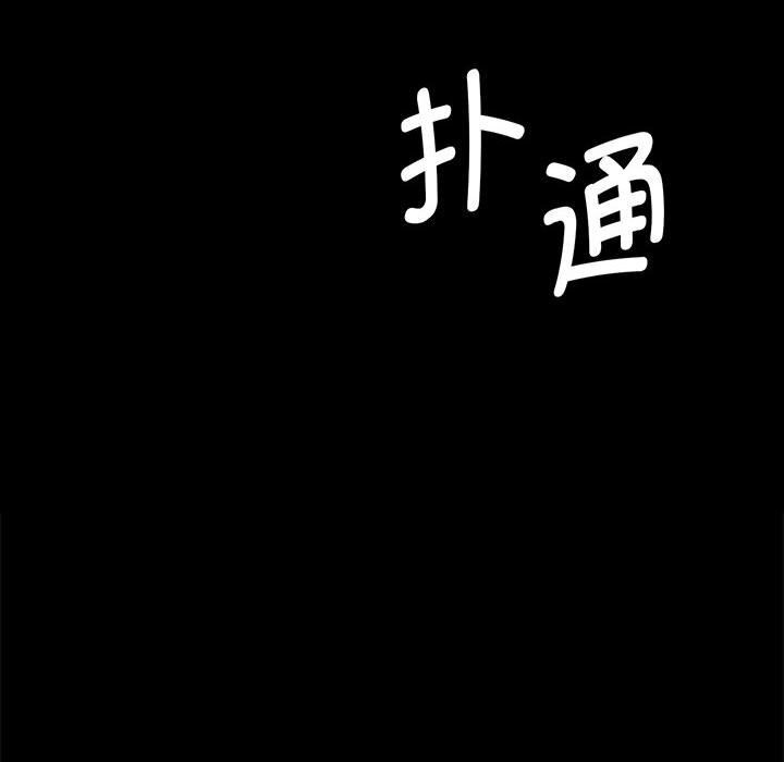 小姐