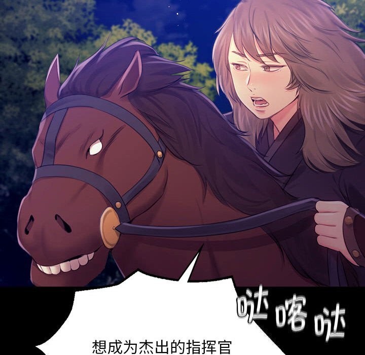 小姐