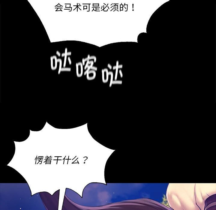 小姐