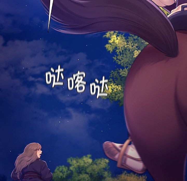 小姐