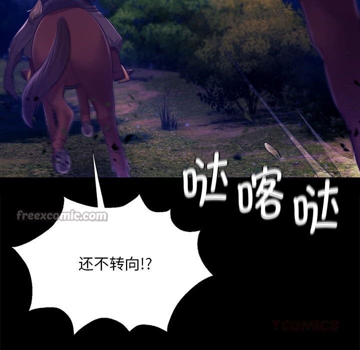 小姐