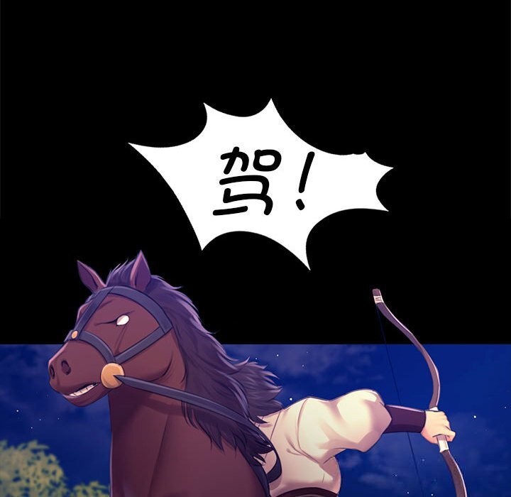 小姐