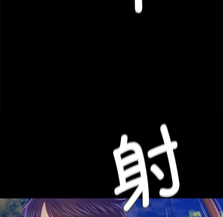 小姐