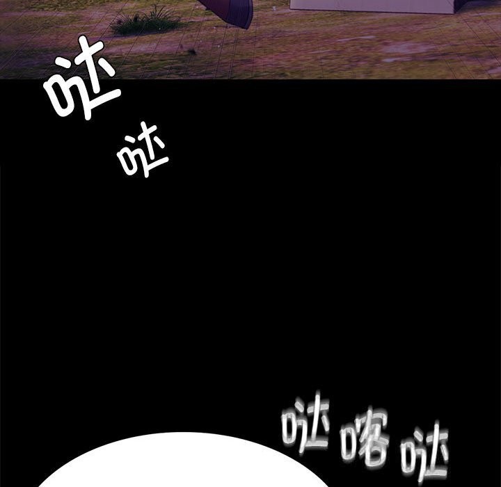小姐