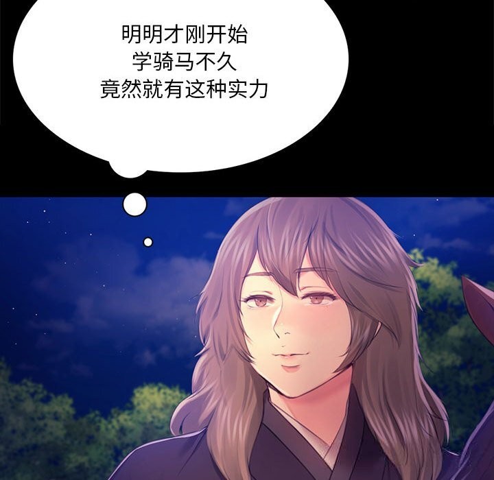 小姐