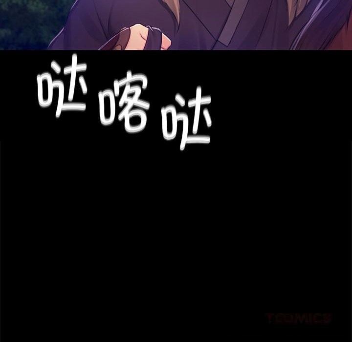 小姐