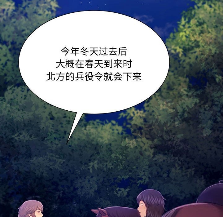 小姐