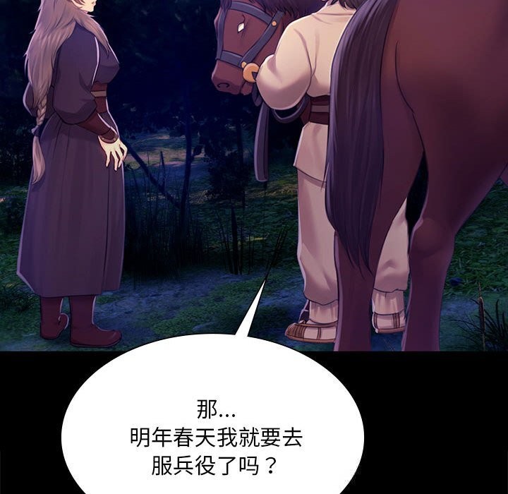 小姐