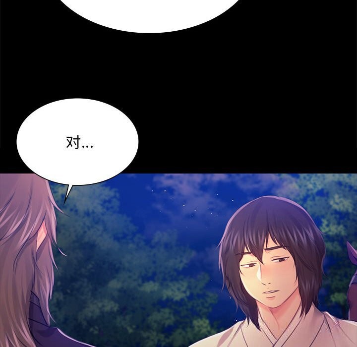 小姐