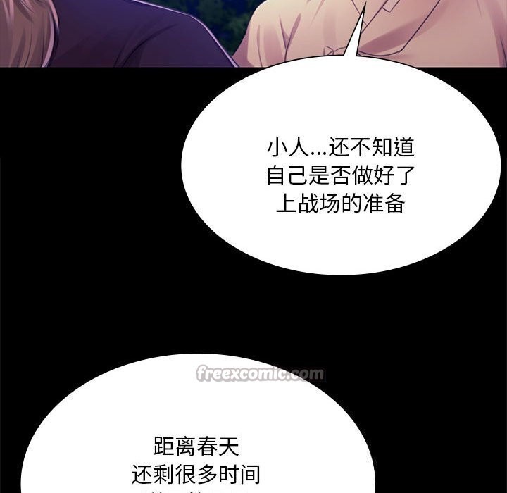 小姐