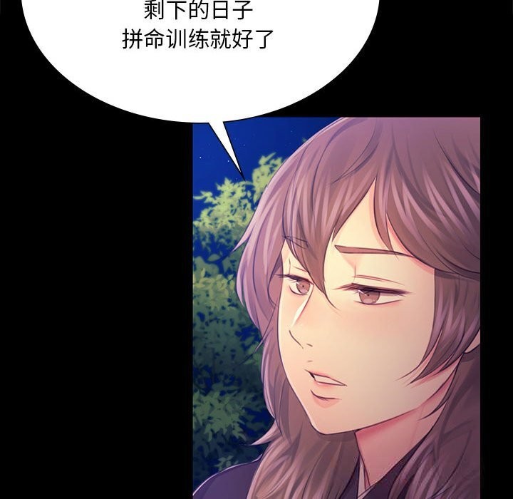 小姐