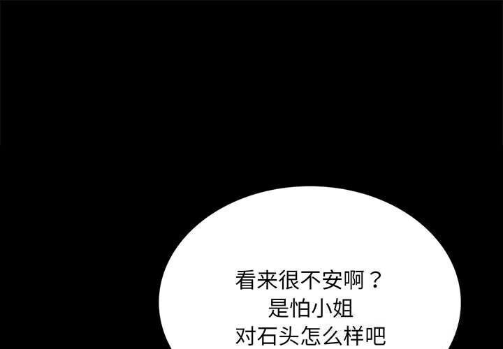小姐