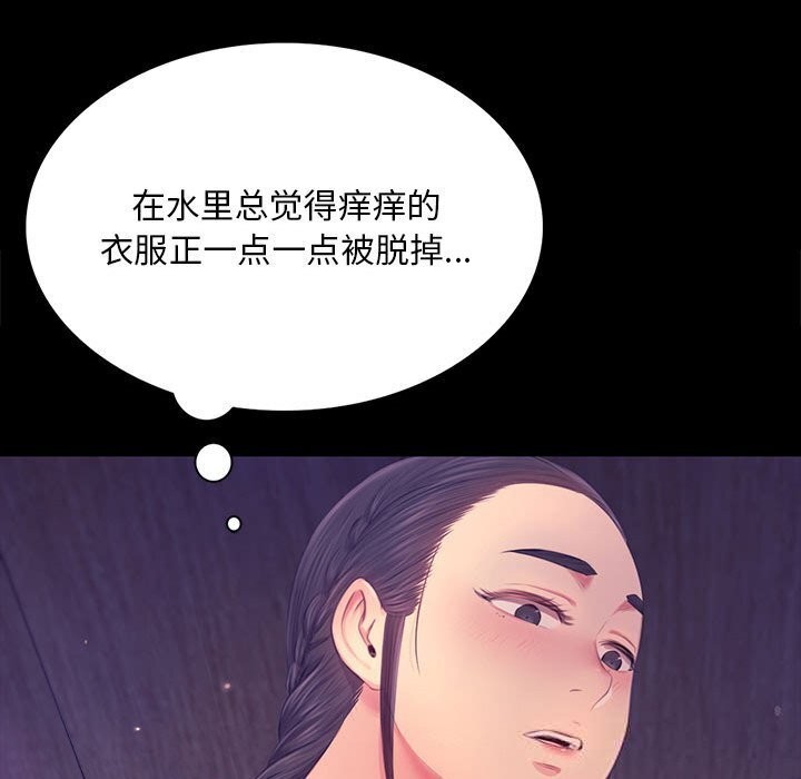 小姐