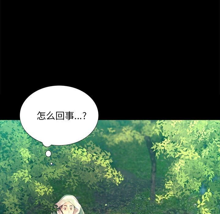 小姐