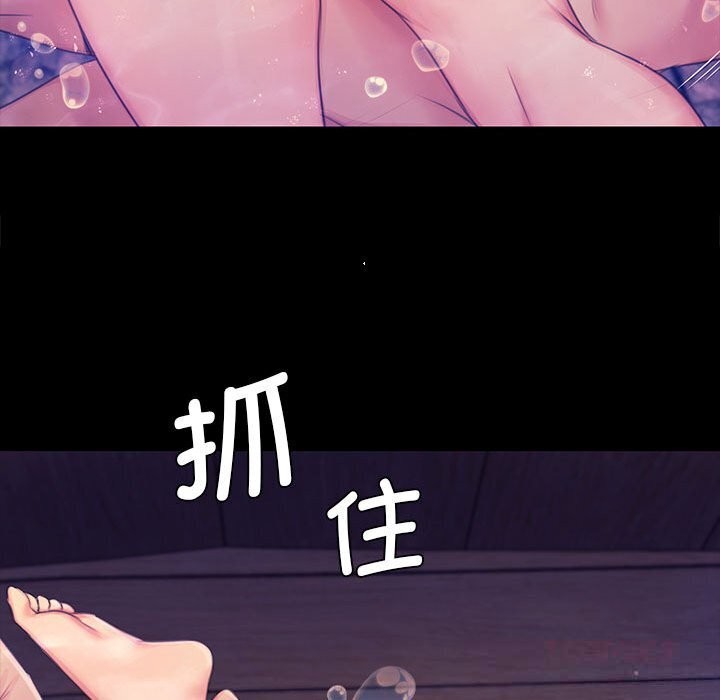 小姐