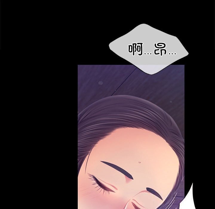 小姐