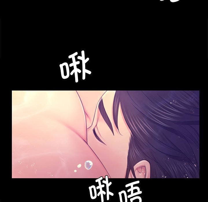 小姐