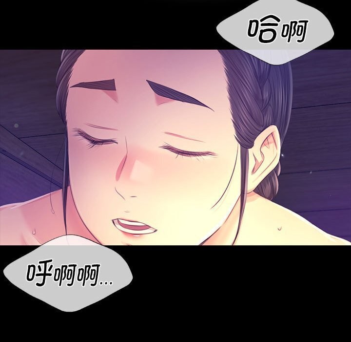 小姐